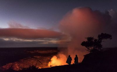 Ученые оценили влияние вулканов на климат - новости экологии на ECOportal